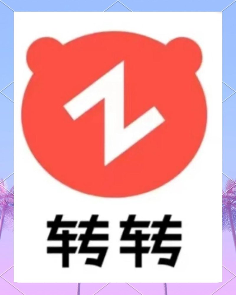 警惕二手商品寄售市场中的常见误区
