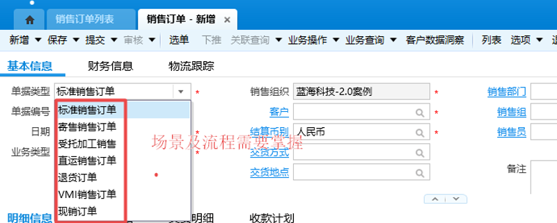 轻松掌握黑冰云寄售：使用技巧大揭秘