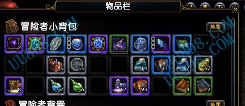 黑冰云寄售